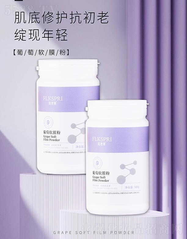 ˿ȪĤ 500g