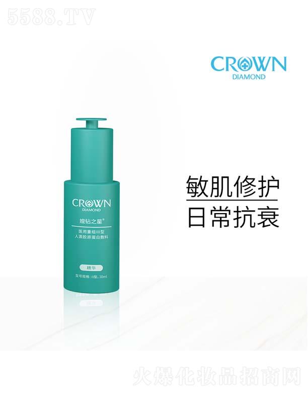 h֮ҽԴԭ׷Ͼ 30ml