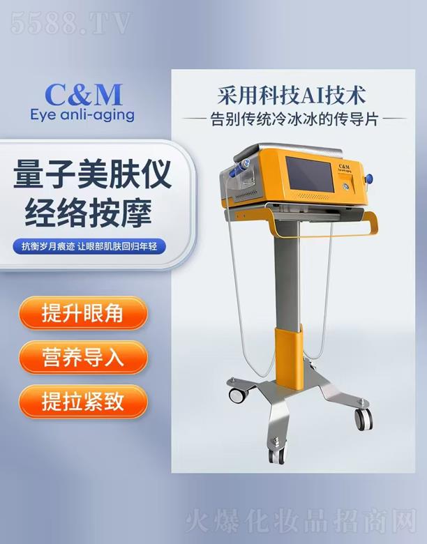 Ǿ簴Ħ