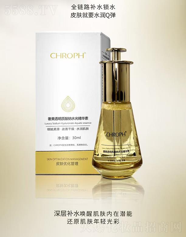 ޢ͸ˮ⾫أͿĨ35ml