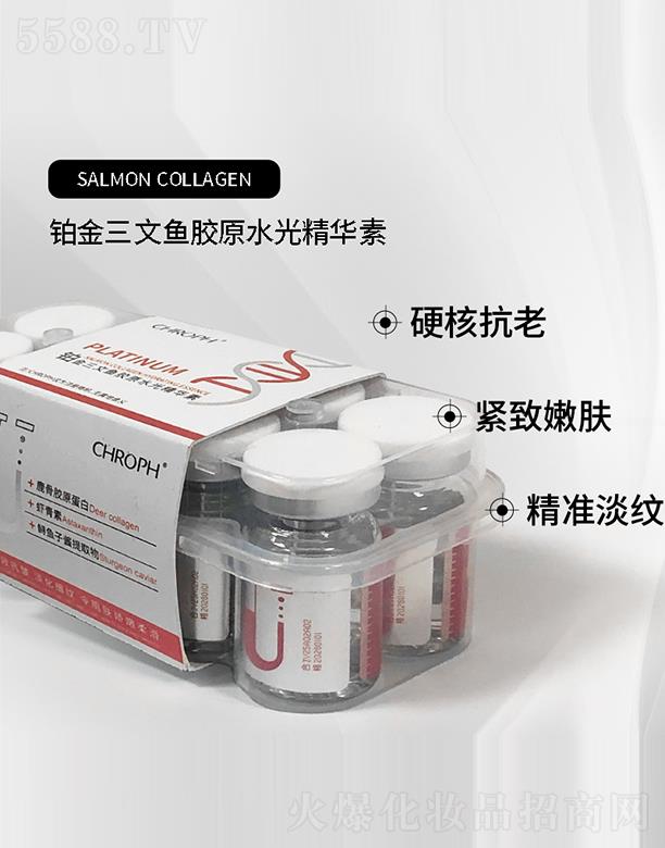 ޢƲ㽺ԭˮ⾫ 5ml*10֧