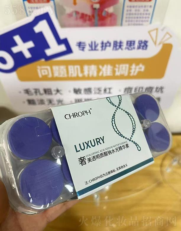 ޢ͸ˮ⾫ 5ml*10֧