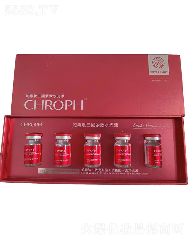 ޢ߶ˮҺ 5ml*5֧