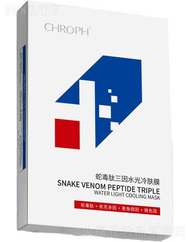 CHROPH߶ˮĤ 30ml*5Ƭ