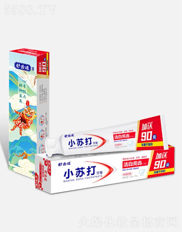 Сմ 120g+90g