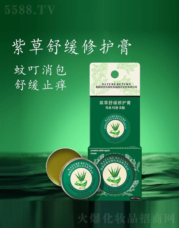 ϲ滺޻