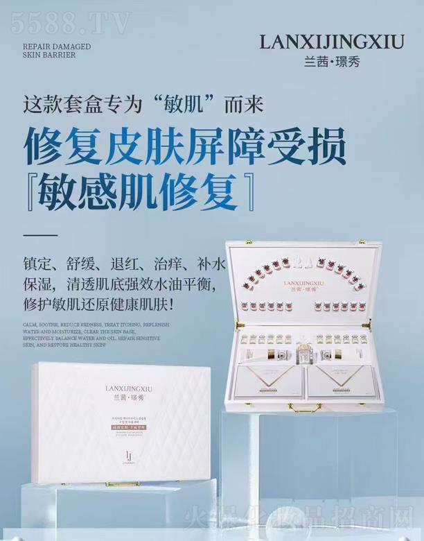硤Zն滺