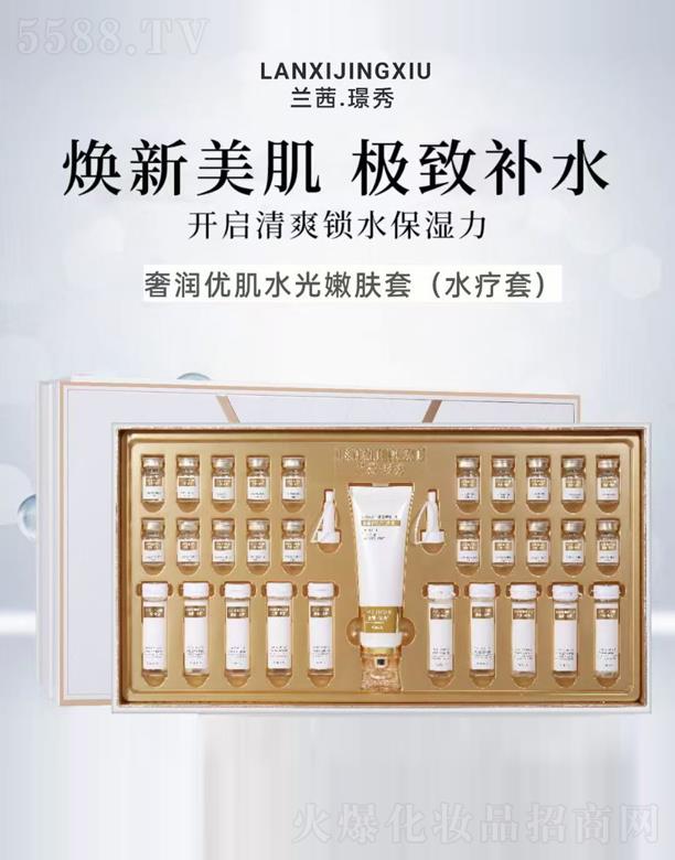 硤Zżˮ۷(ˮ)