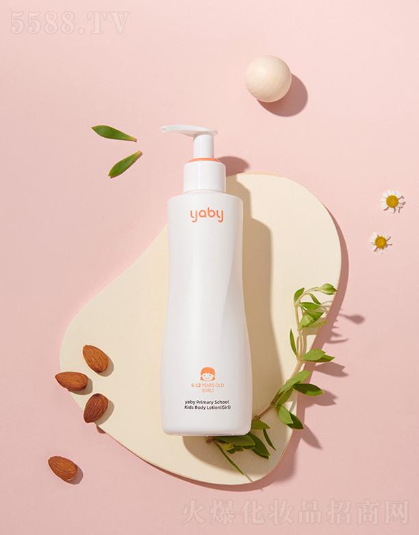 yabyСѧζͯ飨Ů棩