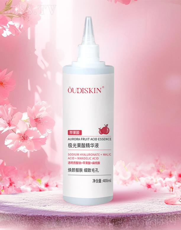 OUDISKINᾫҺ