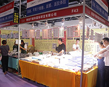 香港千顺和在北京美业博览会上赢得好彩头