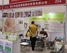 意大利皇室假期贸易在北京美业博览会上宣传到位