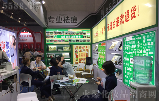 上海虹桥美业博览会,金品苗方再掀祛痘浪潮! 上海虹桥美业博览会,金品苗方再掀祛痘浪潮!