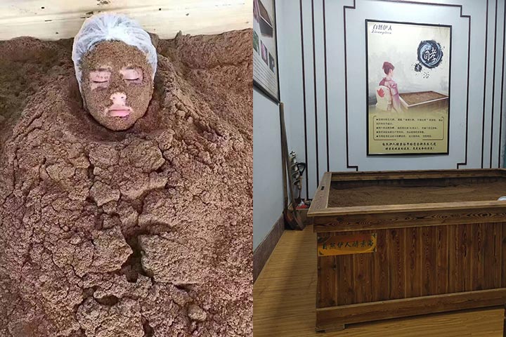 自然伊人酵素浴展示 自然伊人酵素浴展示