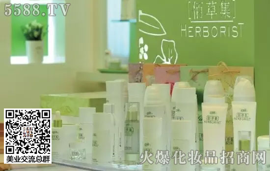 佰草集告诉你如何用“国风”护肤 佰草集告诉你如何用“国风”护肤