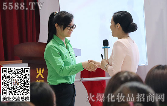 学礼、知礼、用礼