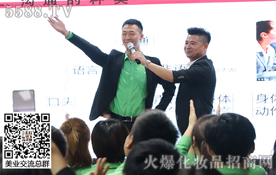 礼仪是个加分项