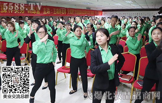 火爆网文明礼仪培训