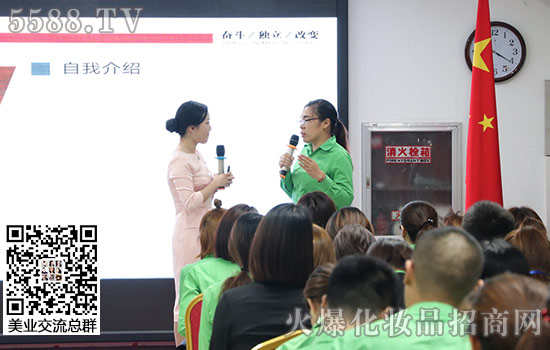 知礼仪让我们更美丽