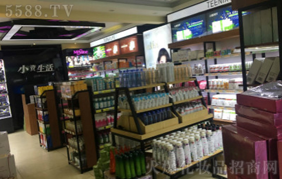 【小资生活】开化妆品开加盟店具备什么条件? 【小资生活】开化妆品开加盟店具备什么条件?