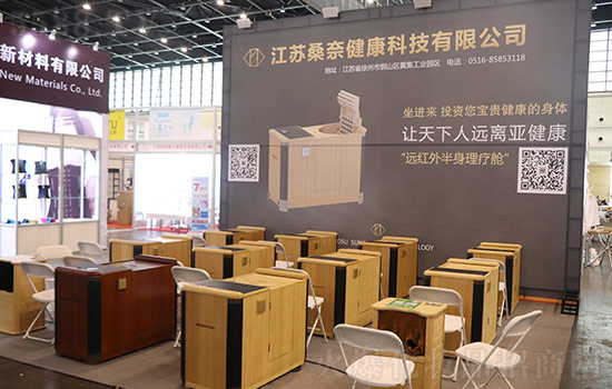 2019郑州高端美业博览会布展工作已近尾声 2019郑州高端美业博览会布展工作已近尾声