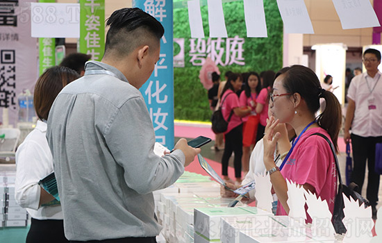 利美利客户咨询 利美利客户咨询