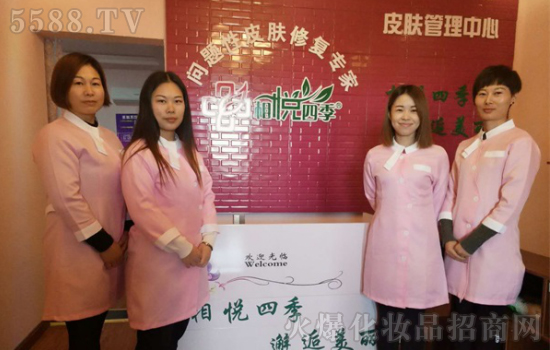 相悦四季:怎样提升顾客对美容院的满意度 相悦四季:怎样提升顾客对美容院的满意度