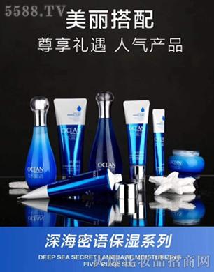 甜言蜜语水光玻尿酸焕颜系列 甜言蜜语水光玻尿酸焕颜系列