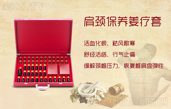北京凯嘉瑞成国际贸易有限公司 北京凯嘉瑞成国际贸易有限公司