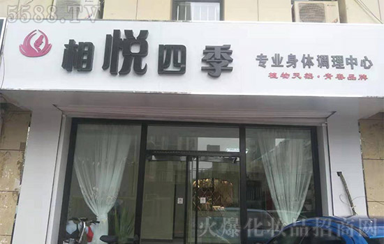 相悦四季美容院如何经营管理才赚钱 相悦四季美容院如何经营管理才赚钱