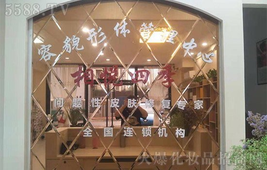 2019年开皮肤管理赚钱吗 2019年开皮肤管理赚钱吗