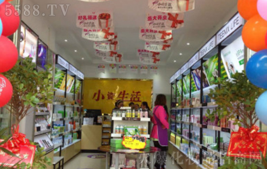 开护肤加盟店选择小资生活走创业捷径 开护肤加盟店选择小资生活走创业捷径