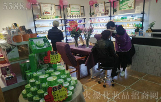 开化妆品店怎么样-小资生活是投资者创业致富的孵化基地 开化妆品店怎么样-小资生活是投资者创业致富的孵化基地