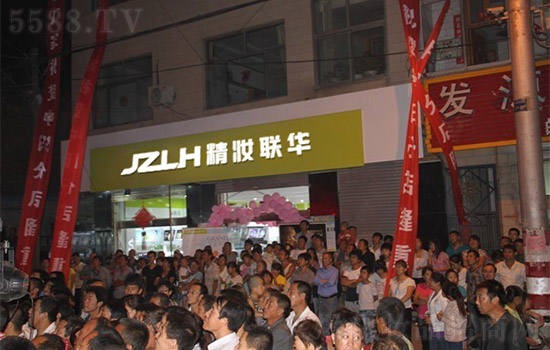 加盟精妆联华化妆品品牌护肤行业新趋势1 加盟精妆联华化妆品品牌护肤行业新趋势1