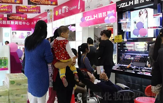 时光的流逝带不走你的青春,精妆联华化妆品用实力拯救你的未来 时光的流逝带不走你的青春,精妆联华化妆品用实力拯救你的未来