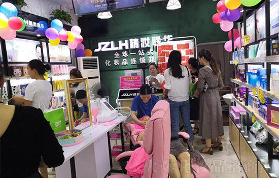 有责任心的品牌,精妆联华化妆品让消费者安心,商家省心 有责任心的品牌,精妆联华化妆品让消费者安心,商家省心