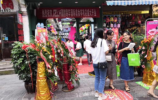 有责任心的品牌,精妆联华化妆品让消费者安心,商家省心 有责任心的品牌,精妆联华化妆品让消费者安心,商家省心