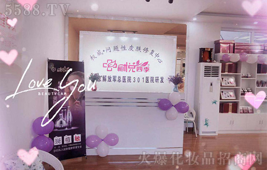 化妆品店如何经营 化妆品店如何经营