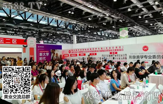 第53届广州美博会2019时间表 A区亮点及看点一览 第53届广州美博会2019时间表 A区亮点及看点一览