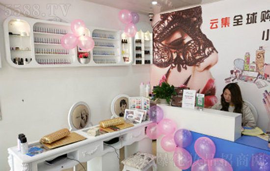 小资生活化妆品加盟开店让每个客户体验完美的一站式服务