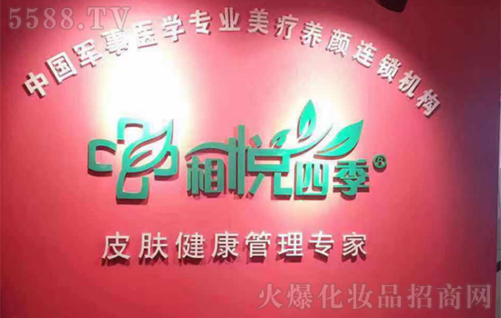 美容院的服务品质如何优化升级 美容院的服务品质如何优化升级