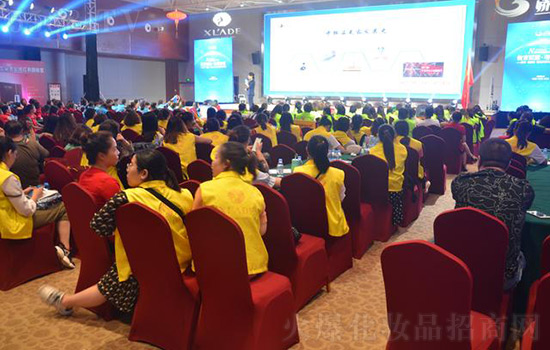 2019娇子国际第九届全国美容峰会圆满落幕 2019娇子国际第九届全国美容峰会圆满落幕