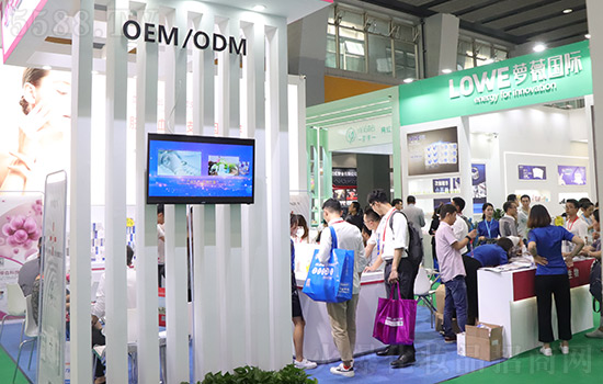 蓓兰专注OEM 蓓兰专注OEM