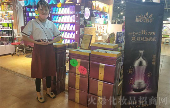 美容院礼仪,应该做到标准化 美容院礼仪,应该做到标准化