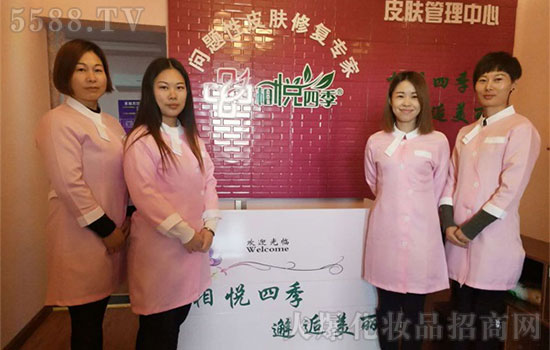 品质与文化,美容院品牌越来越好的左膀右臂 品质与文化,美容院品牌越来越好的左膀右臂
