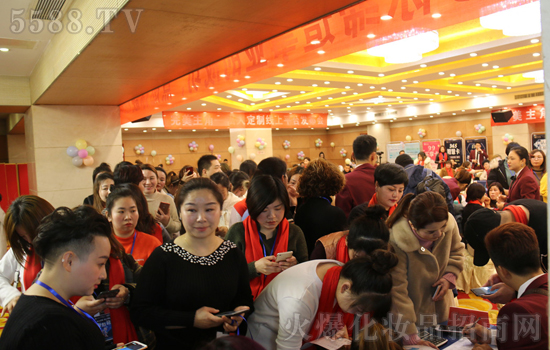 2019年私人定制线上平台发布会