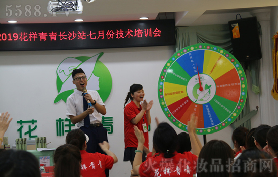 2019年7月花样青青马良神笔技术培训会（长沙站）