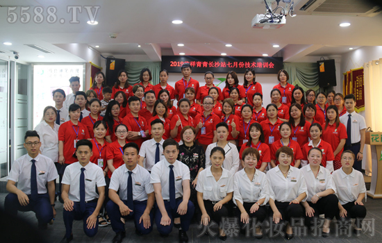 2019年7月花样青青马良神笔技术培训会（长沙站）