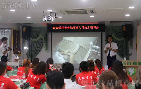 2019年8月花样青青马良神笔技术培训会（长沙站）