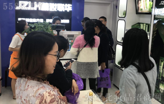 成为人生赢家很难吗-加盟精妆联华满足你 成为人生赢家很难吗-加盟精妆联华满足你